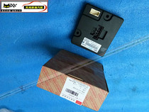 Suitable for Chery A3 body module controller M12-3600050 A3 rear computer version body control module