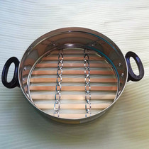 Shandong multi-star Original steaming grid 31CM steaming grid multi-star pot Shandong multi-star Original factory