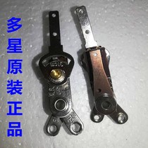 Shandong multi-star Original electric frying pan thermostat multi-star thermostat electric frying pan thermostat thermostat
