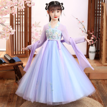 Girls Hanfu Summer Dress Ancient Style Spring and Autumn Childrens Antiquities Super Fairy Dress Chinese Style Tang Dress Autumn Girl Skirt