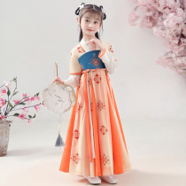 Childrens super fairy costume skirt Hanfu autumn dress girl Chinese style Tang dress little girl dress spring and autumn