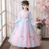 Hanfu Girls costume spring summer dress children summer Chinese style little girl skirt super fairy women Tang spring dress