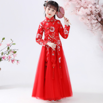 Girls Cheongsam Childrens Skirt 2021 Hanfu Chinese Style Little Girl Dress Super Fairy Autumn Set