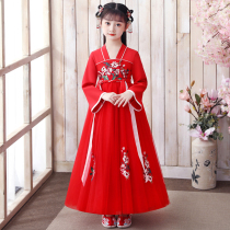 Childrens Hanfu 2022 New Girls costume spring and autumn Super fairy red skirt Chinese New Year Chinese style Tang costume autumn and winter