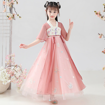 Hanfu girls summer dress antique dress new summer costume Super fairy girl foreign style Hanfu childrens skirt