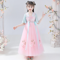 New 2021 summer children Hanfu Girls Costume Super fairy short sleeve dress dress dress dress fairy skirt