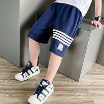 Childrens Clothing 2021 Summer Loaded Loose Shorts Children Pants Boys Summer Casual Pants 50% Pants Boomers