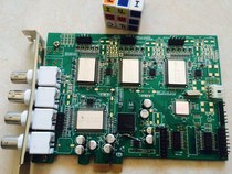 Micro-view image Microview E400 PCI-E color black and white industrial capture card spot