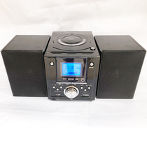 Japan YTO multifunctional mini desktop CD combo audio USB home CD machine bookshelf speaker CD transcribed U disk