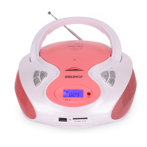 Gold Industry 9236 Bluetooth CD Machine Portable CD Bread Machine Home CD Player Student English CD Learning Airplane Teaching