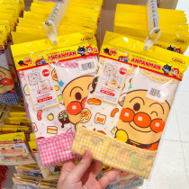 Spot Japanese imported bread Superman bib baby boy waterproof food bag 2 group into out portable quick dry