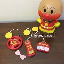 Bread Superman Newborn Child Bed Bell Bed Hanging Baby Stroller Hanging Bell Baby Rocking Bell Safety Seat Music Toy