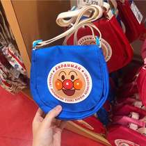 Spot Japan imported bread Superman Childrens kindergarten entrance to the garden with a diagonal satchel neutral small school bag