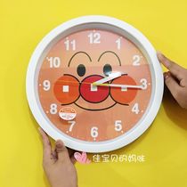 Japan Hot Sell Original Dress Bread Superman Cartoon Bedroom Modern Minima Quartz Cute Childrens Room Hang Watches
