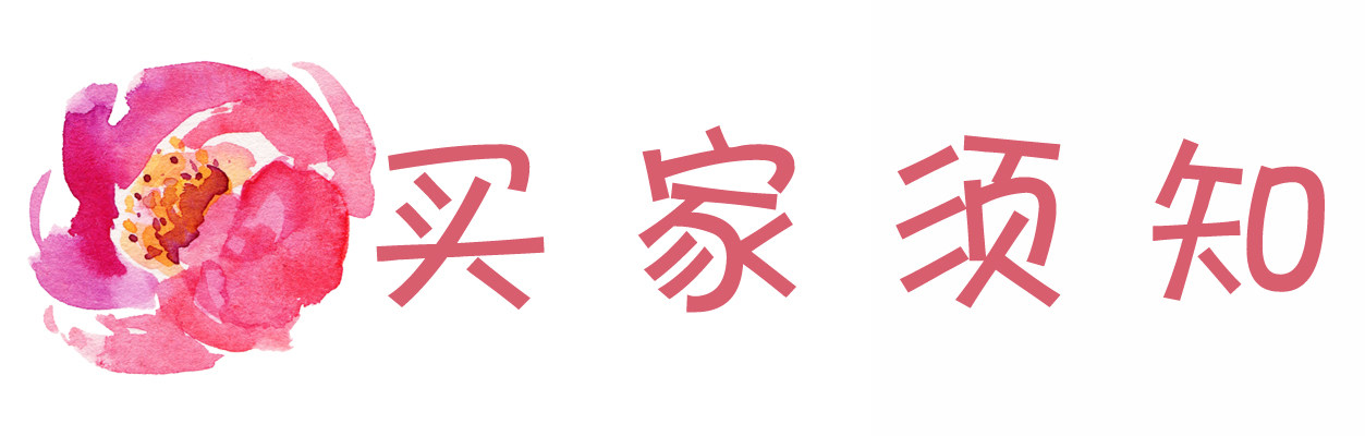 Серьги 碧笙珠宝 天然白水晶剔透玫瑰切割中款925银镀白金耳钉