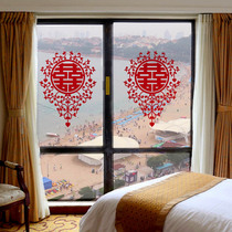 Jiayin Xiaozhu happy wedding arrangement wedding room special decoration happy word word bedside bedroom happy word post woman