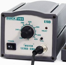 Original quick lead-free welding table QUICK204 welding table QUICK204 lead-free welding table fake one penalty ten