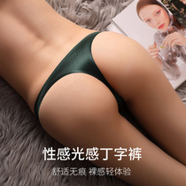 C-line pants womens panties Sexy temptation Ice silk ultra-thin incognito j-type thong one line net red shorts T pants