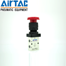 Original airtac mechanical valve S3PL-M5 S3PL-06 S3PL-08