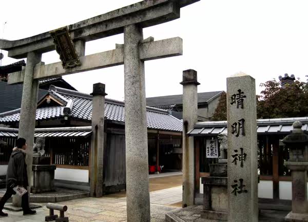 晴明神社正门