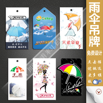 Hanging custom clothing Hanging brand making custom water washing labels customized umbrella custom design free design