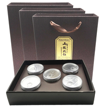 High-end gift box Linan pecan kernels Small pecan kernels selected 5 cans of business gifts to ensure new specialty products