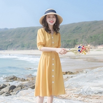 European station 2021 summer new small man slim slim niche temperament stem orange dress yellow long skirt