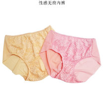 Traceless underwear female Korean version of Middle waist lace sexy mesh triangle female nylon milk silk smooth mothers gift