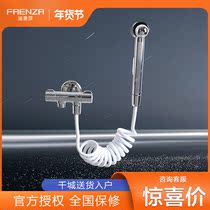 Faenza Multilayer Electroplated Brass with Pressurized Spray Gun Double Control Double Open Angle Valve Toilet Companion FE41008CP