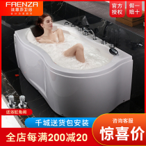 Faenza bathroom home bathroom bathtub Acrylic surf massage 1 51 meters small apartment jacuzzi