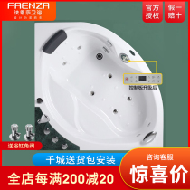 Faenza bathroom massage bathtub Acrylic household adult couple surf massage triangle fan-shaped corner bathtub