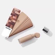 PANTONE genuine color card skin color guide STG201 standard universal skin color skin color card