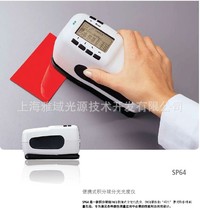 New imported X-rite SP64 spectrophotometer and original battery