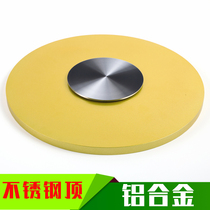 Factory direct sales Hotel dining table high-end hotel round table turntable maintenance accessories Champagne gold aluminum alloy base