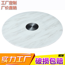 Household white marble dining table Glass turntable Hotel marble round table Glass turntable Round table rotary turntable