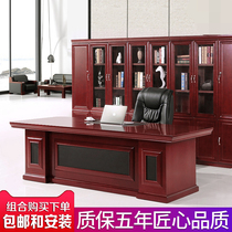 Boss table president table and chair combination stickers solid wood leather large class desk desk simple modern manager desk office
