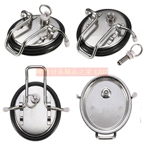 Pepsi Barrelhead Beer Lid Zipan Lid Subcap Pepsi Bucket Accessories Thyme Lid With Seal Ring