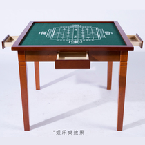Solid wood fixed mahjong table chess table table dual-purpose card table senior activity room chess and card room dual-purpose