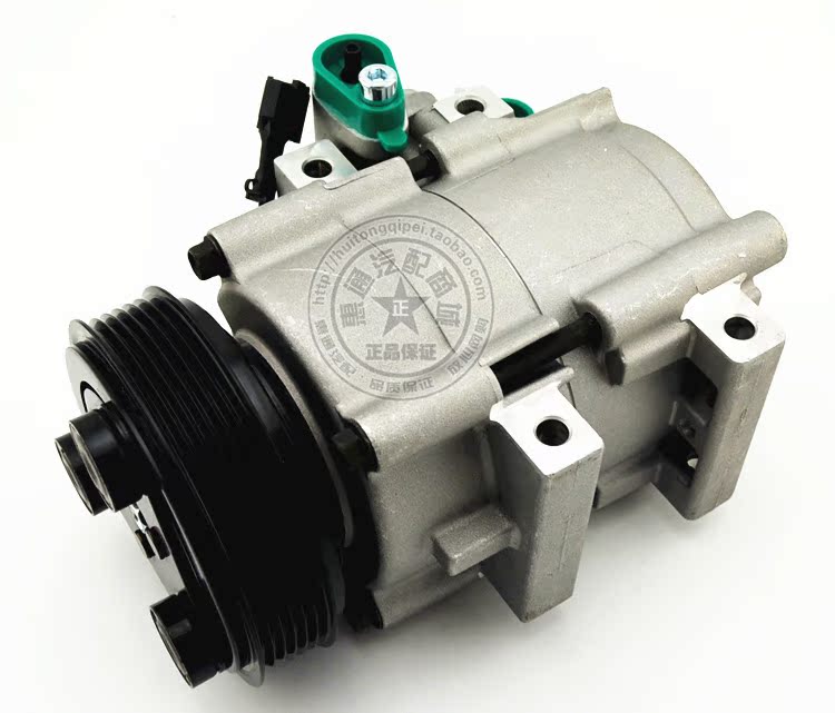江淮同悦和悦rs悦悦三厢瑞风s3空调泵压缩机总成涡旋式压缩机配件