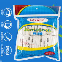 ASM ultra-fine care floss stick family pack 350 independent single toothpicks Polymer tension is not easy to fluff
