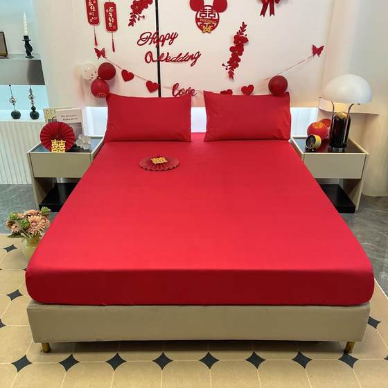 Wedding big red bed cover single piece bed cover Simmons protective cover anti-slip mattress cover 1.5m1.8m
Wedding big red bed cover single piece bed cover Simmons protective cover anti-slip mattress cover 1.5m1.8m