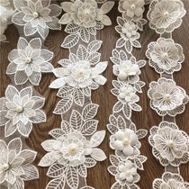 Handmade DIY wedding dress white lace lace nail beads flower clothing accessories one meter