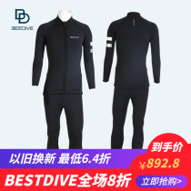 BestDive subduction 3MM male and female split scuba diving suit anti-cold coat wet clothing spot
