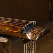 Chen Qin Eight Treasures Grey Guqin Dead Wood Dragon Guqin Collection