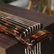 Chen Qin Eight Treasures Grey Guqin Zhongni Guqin is regular