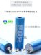 Yiji 충전식 배터리 No. 5 충전 2100mAh 20 피스 1.2V 고용량 KTV 마이크 특수 충전식 배터리 Yiji 충전식 배터리 No. 5 충전 2100mAh 20 피스 1.2V 고용량 KTV 마이크 특수 충전식 배터리