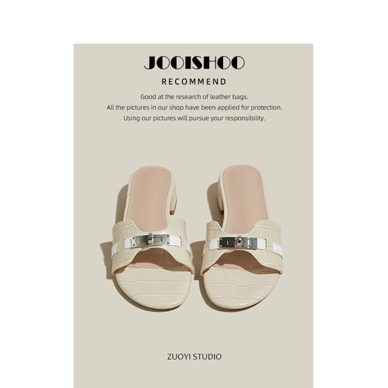 Genuine leather version! Small gold buckle crocodile pattern French flip flops with sandals soft-soled beach half-slippers H-slippers
Genuine leather version! Small gold buckle crocodile pattern French flip flops with sandals soft-soled beach half-slippers H-slippers