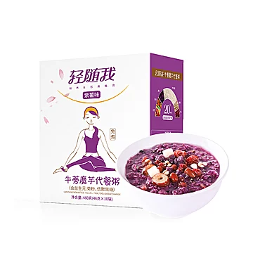 【康汇百年旗舰店】牛蒡魔芋紫薯代餐粥460g[10元优惠券]-寻折猪