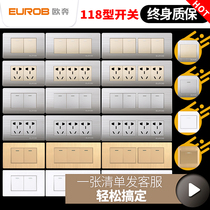 OPEN118 Switch Socket Home Kitchen Wall 6 6 20 9 Hole 9 Hole 12 Hole Panel Multi-hole