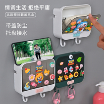 Cartoon Drain Soap Soap Box Wall-mounted Non-Punching Cartoon Cute Large Children's Home Storage No Water